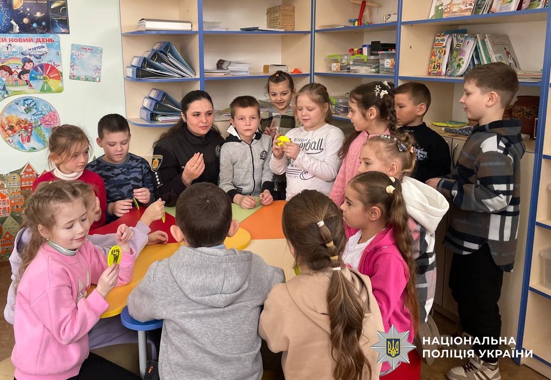 Учасники заходу