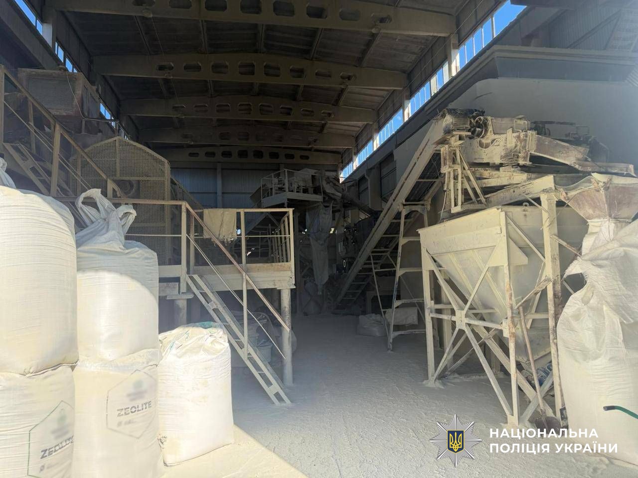 На Закарпатті поліція підозрює підприємця у незаконному видобутку цеоліту – збитки перевищують 11 млн грн