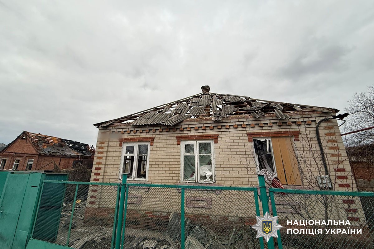 Наслідки обстрілу