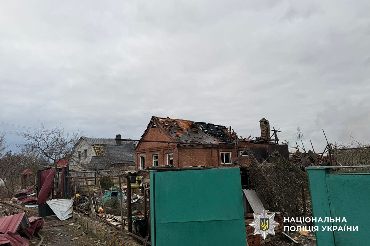 Зруйнований будинок