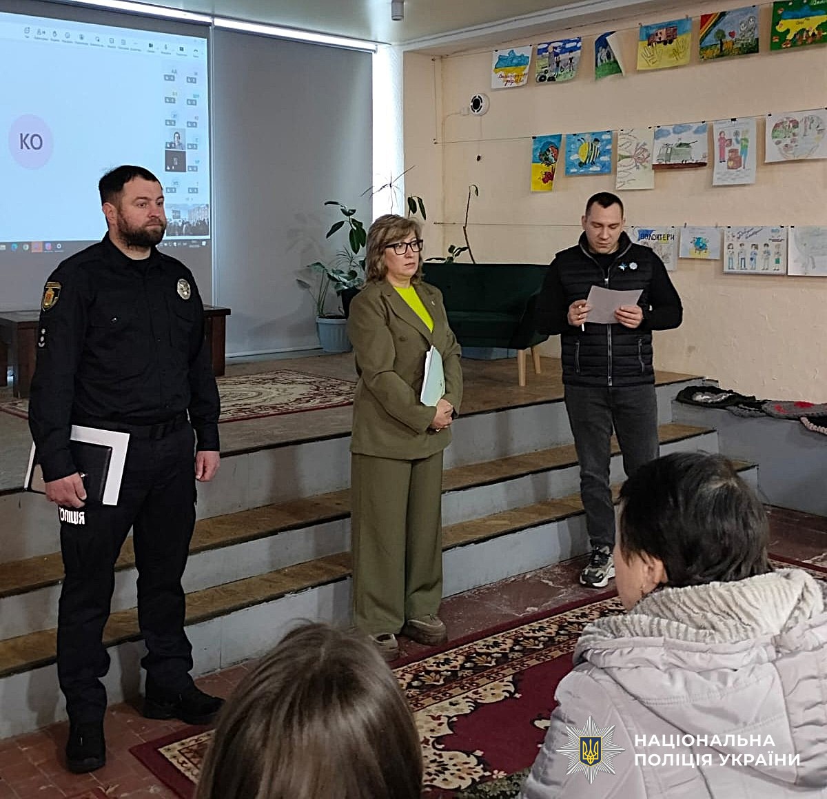 Учасники зустрічі