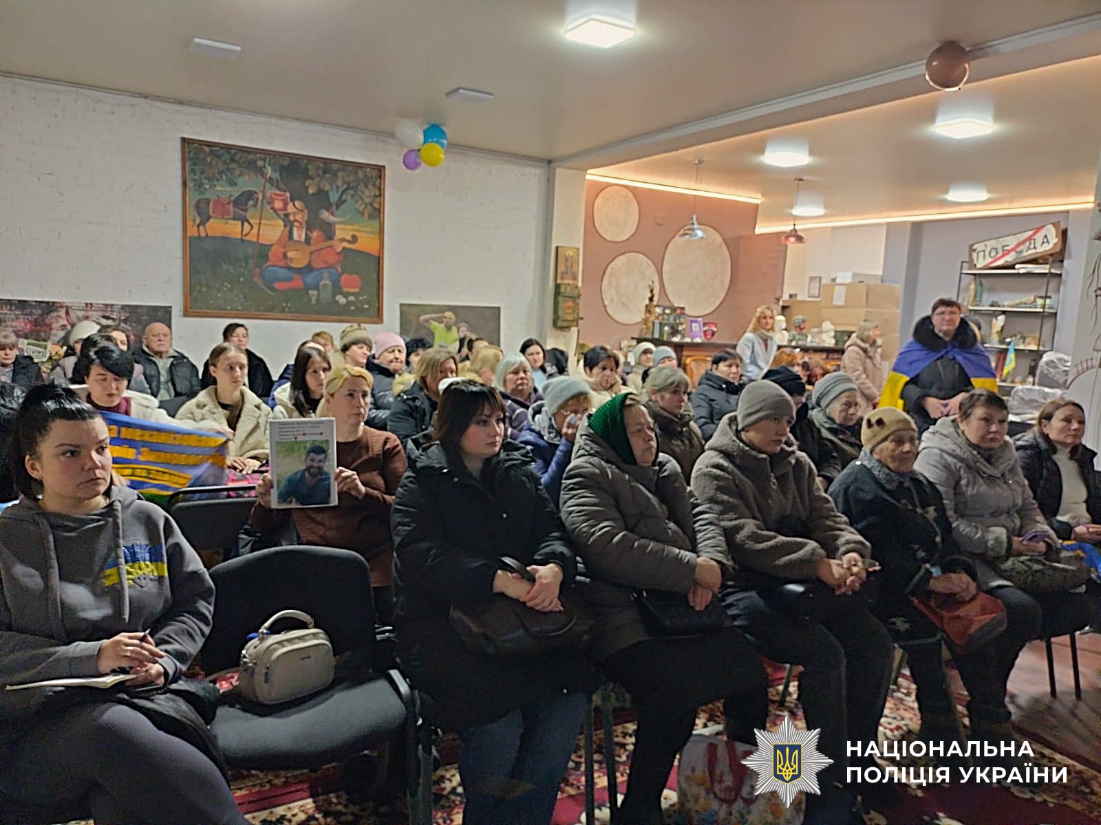 Учасники зустрічі