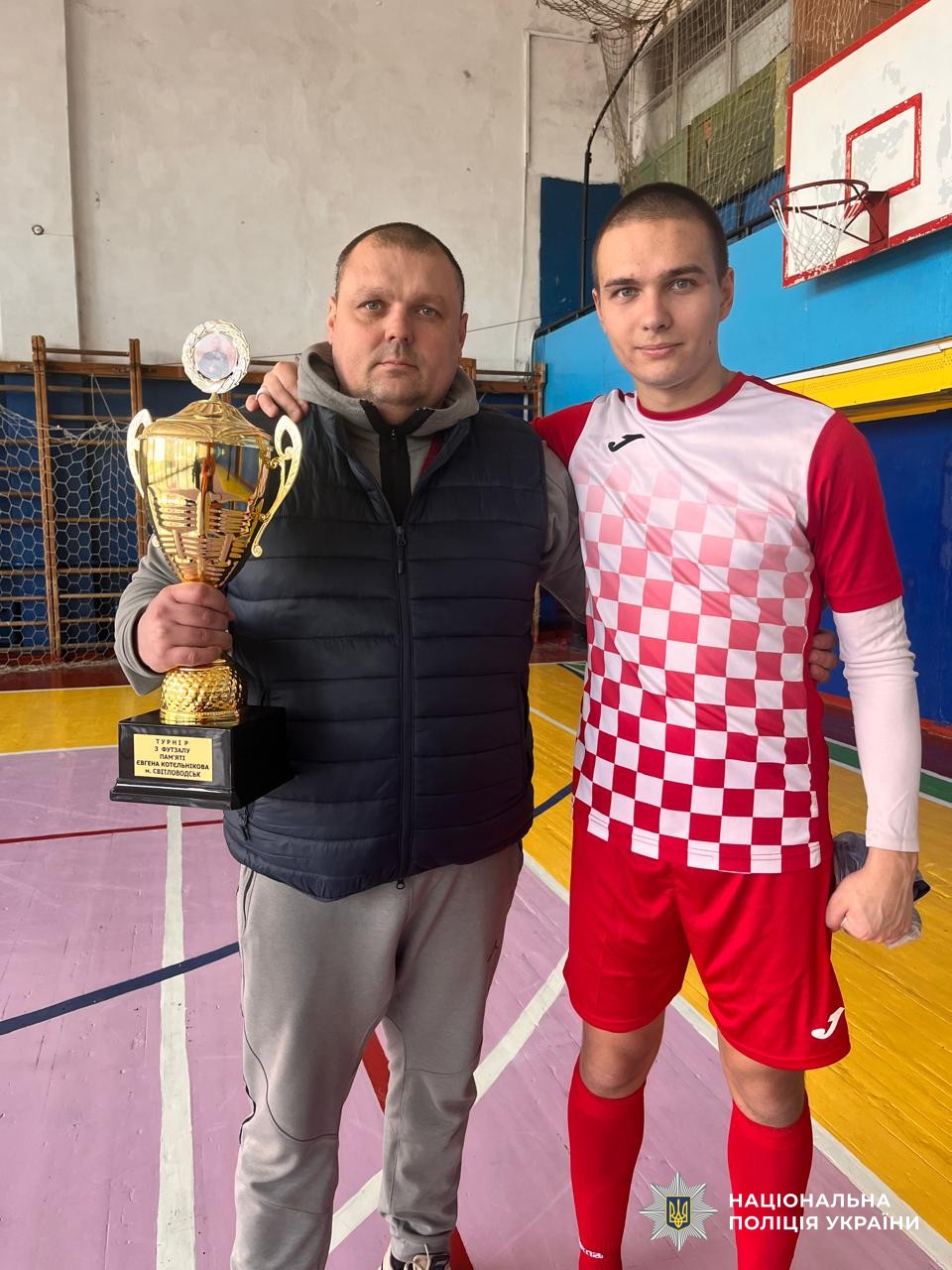 Учасники заходу