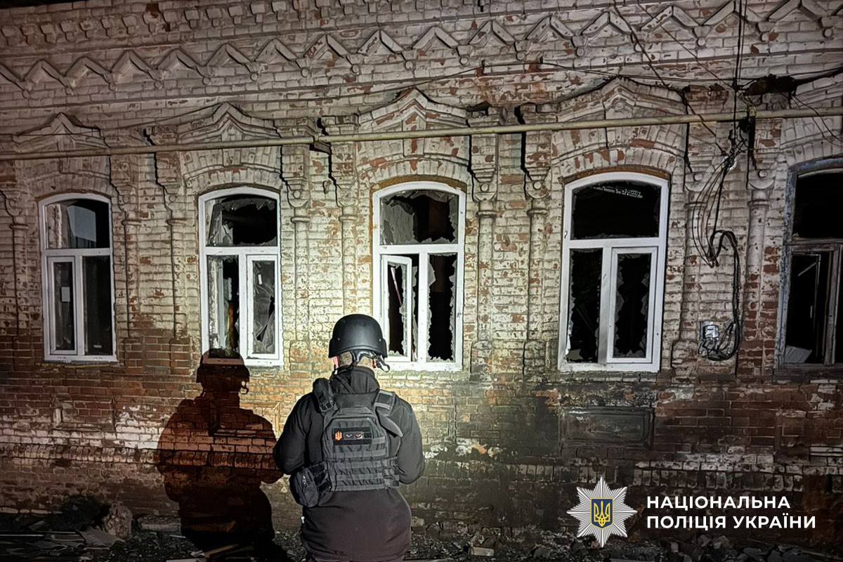 Зруйнований будинок