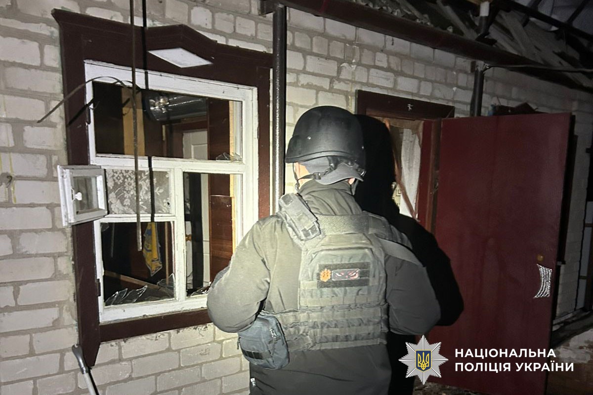 Зруйнований будинок