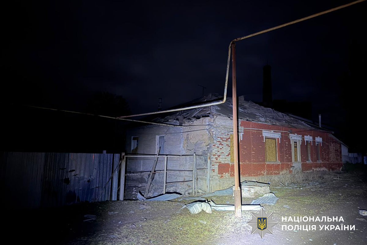 Зруйнований будинок