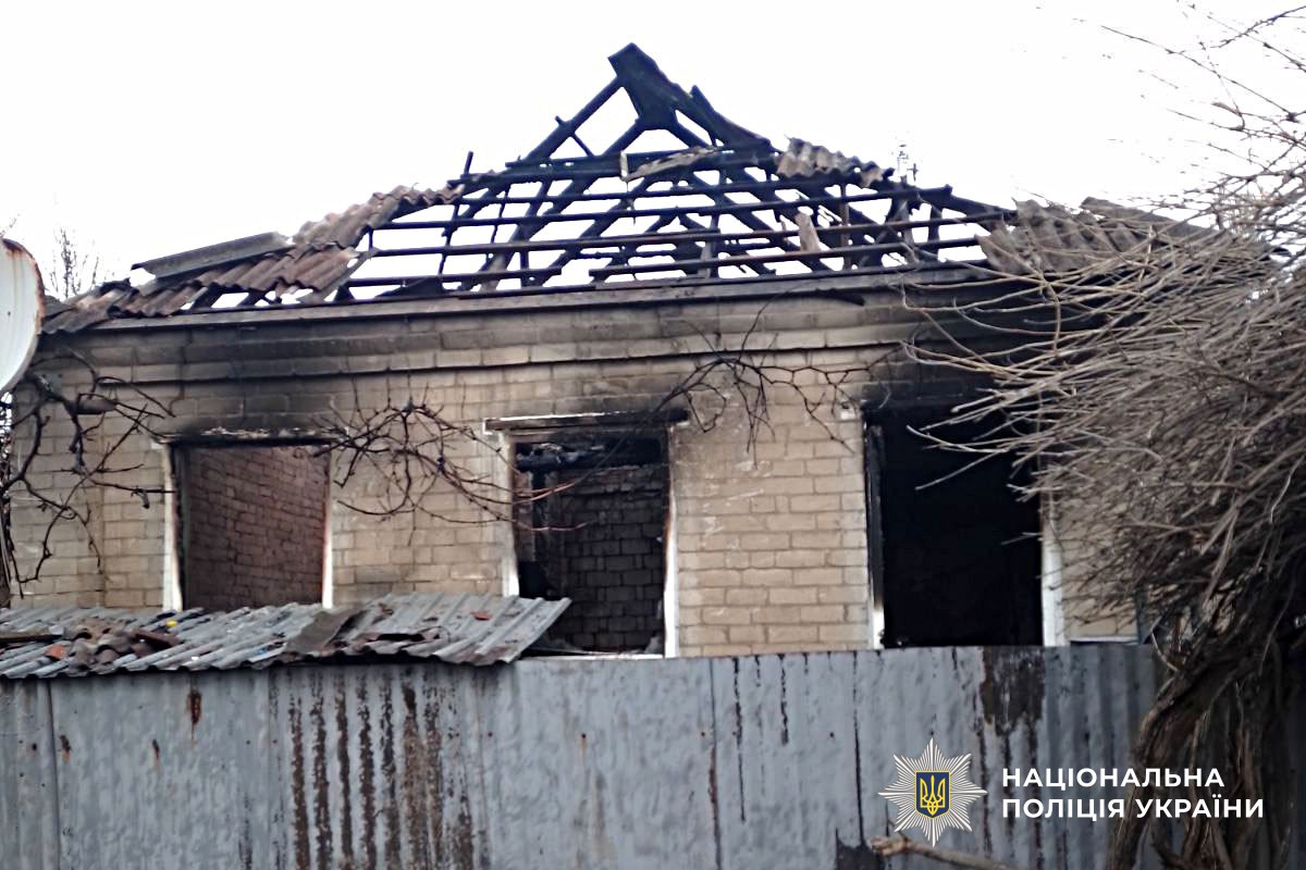 Зруйнований будинок