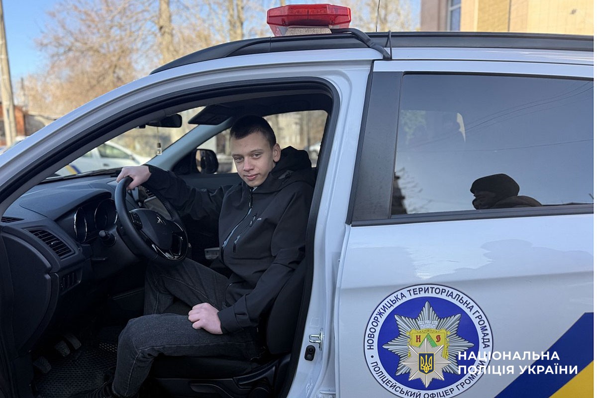 фото хлопця у авто