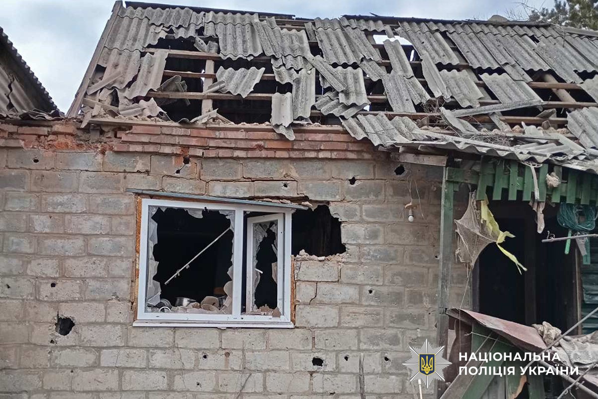 Пошкоджений будинок