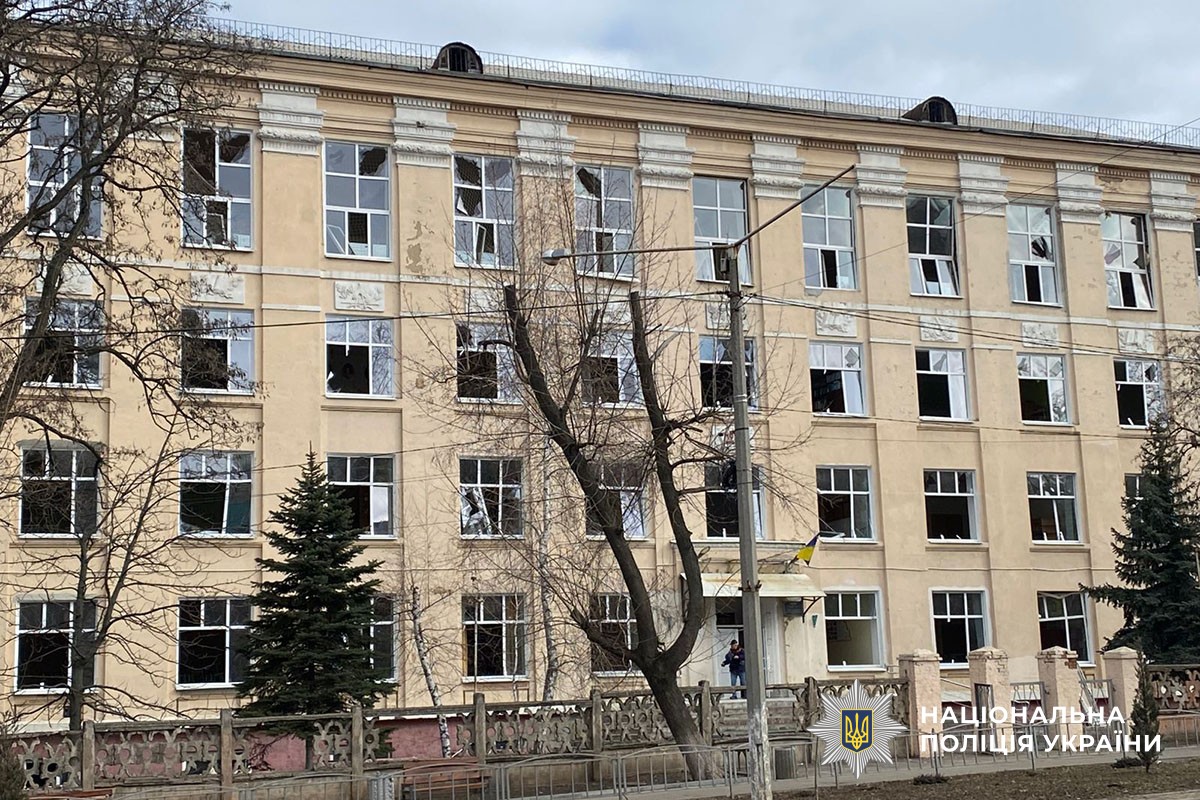 Пошкоджений будинок