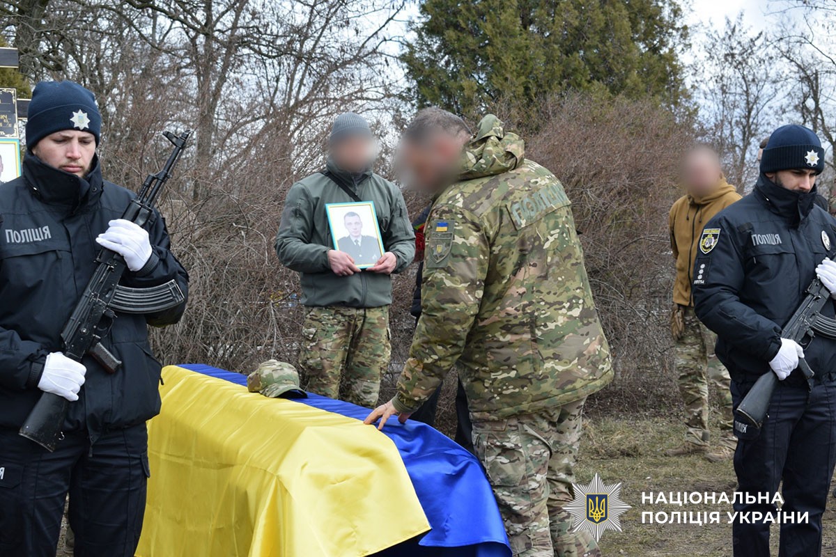На Донеччині провели в останню путь двох поліцейських