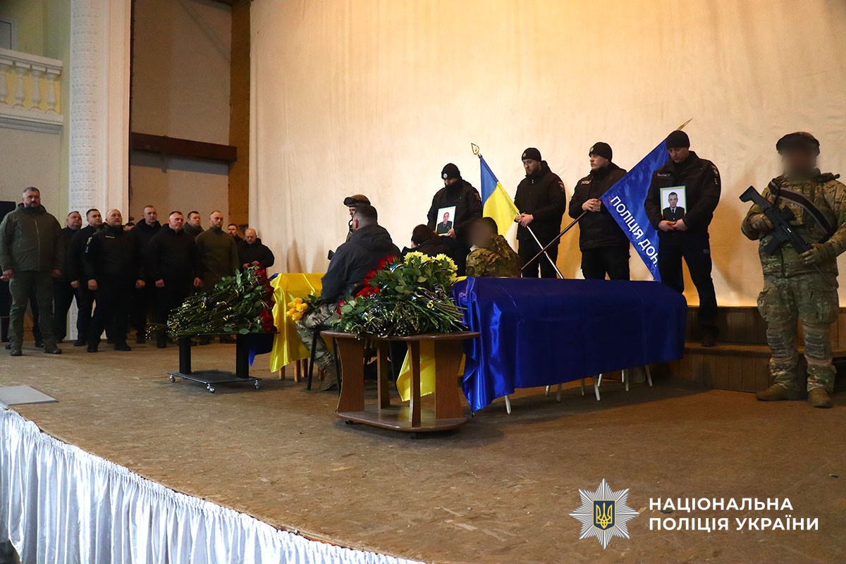 На Донеччині провели в останню путь двох поліцейських