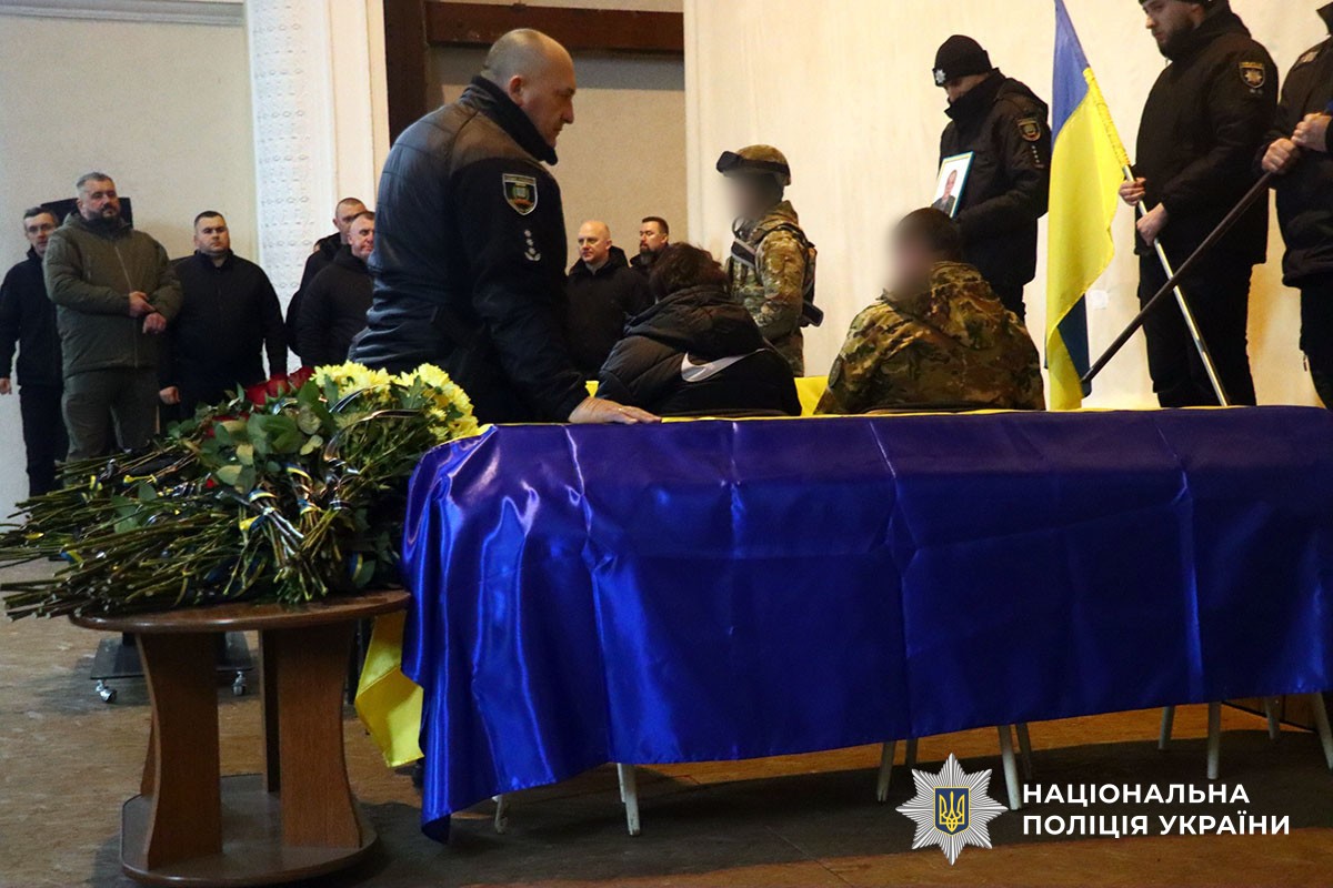 На Донеччині провели в останню путь двох поліцейських