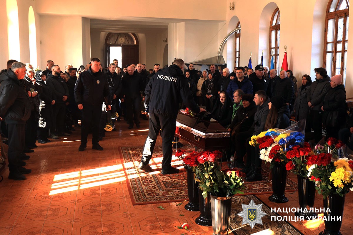 На Донеччині провели в останню путь двох поліцейських