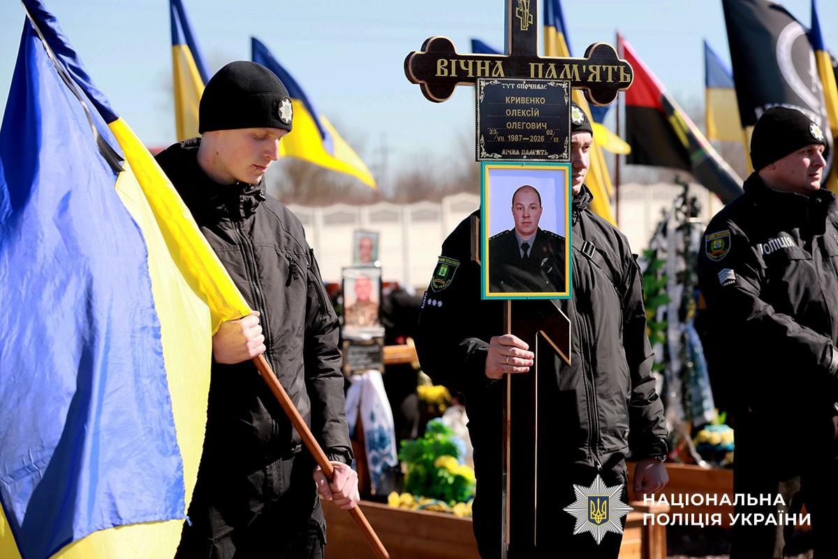 На Донеччині провели в останню путь двох поліцейських