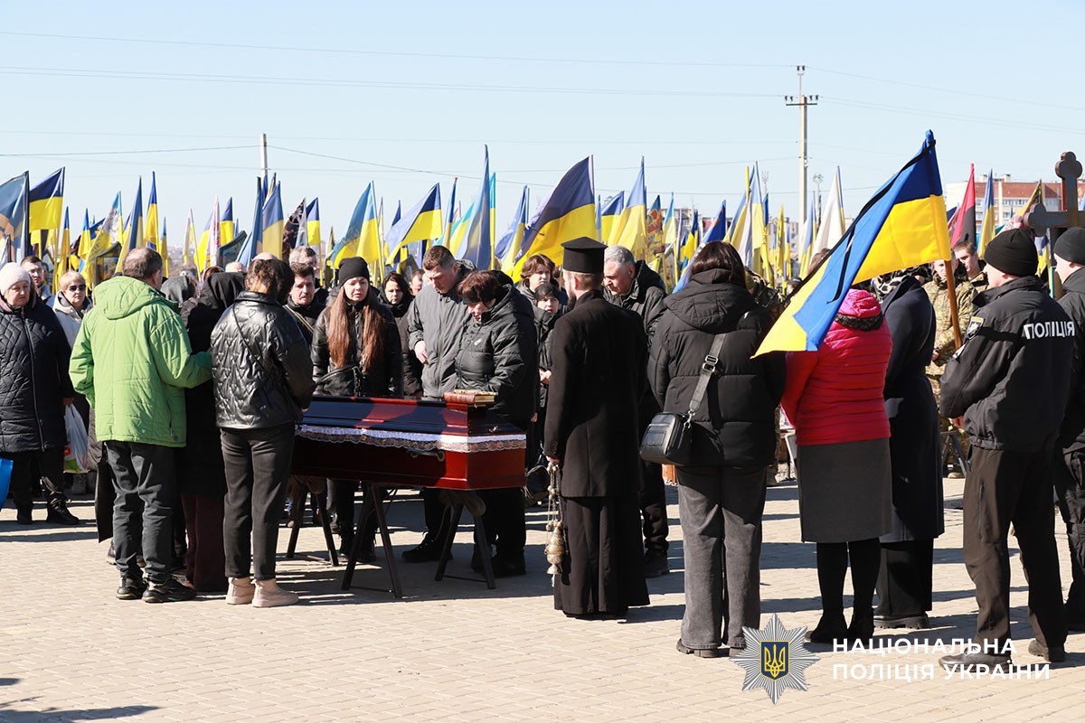 На Донеччині провели в останню путь двох поліцейських