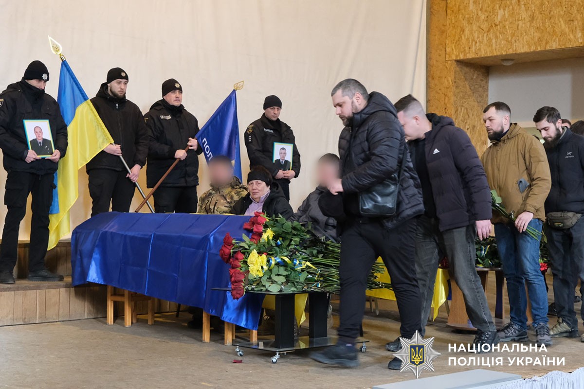 На Донеччині провели в останню путь двох поліцейських