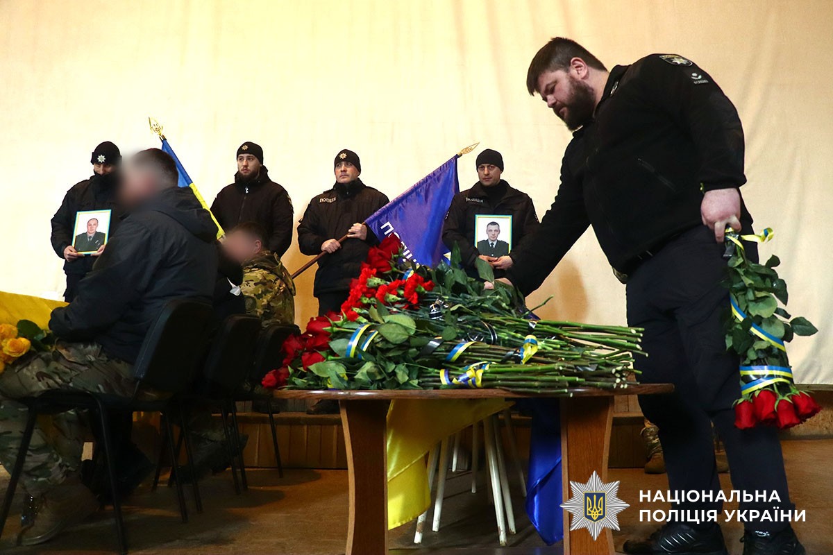 На Донеччині провели в останню путь двох поліцейських