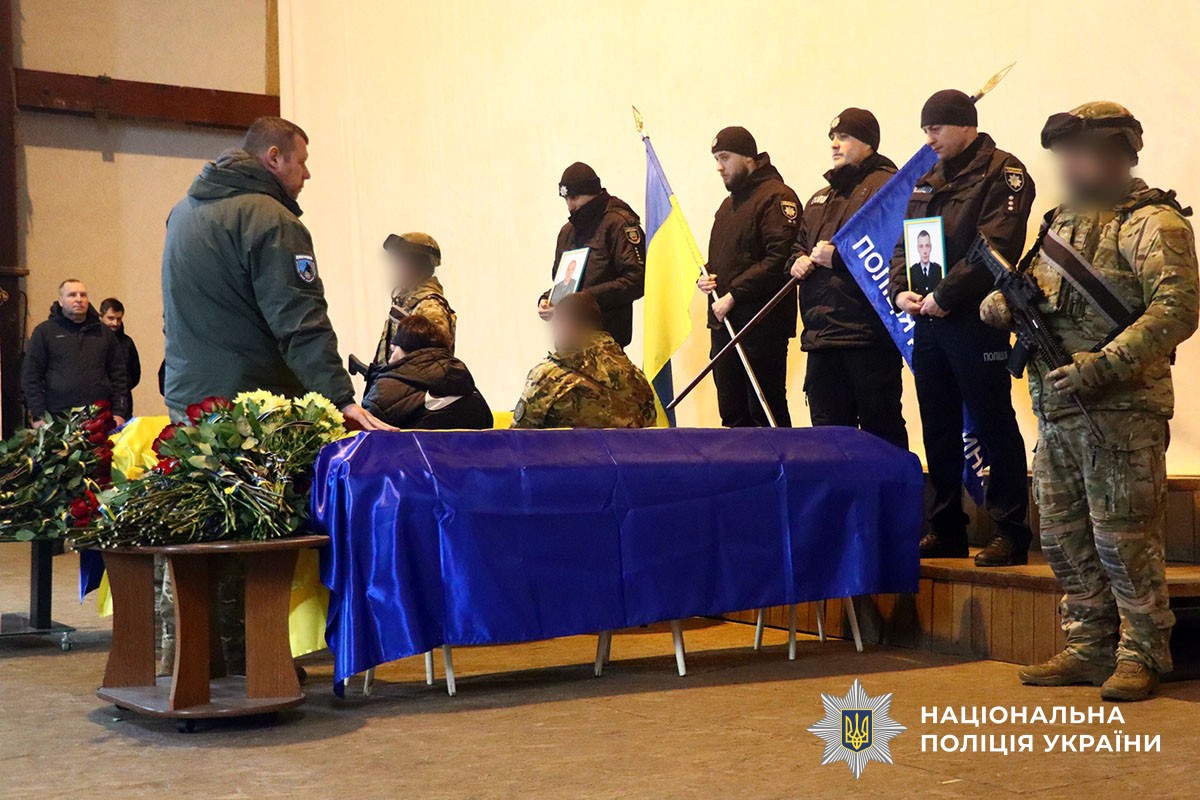 На Донеччині провели в останню путь двох поліцейських
