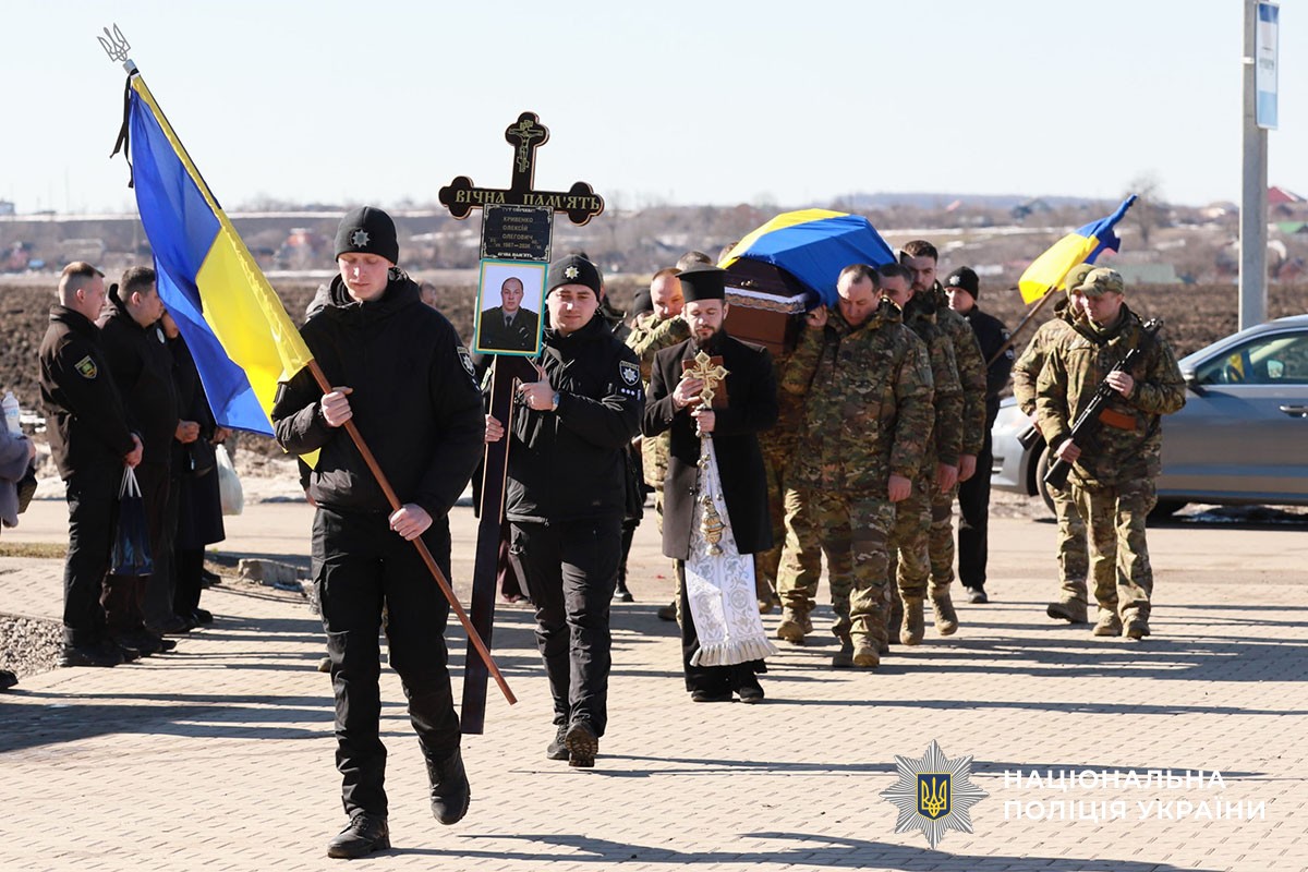 На Донеччині провели в останню путь двох поліцейських