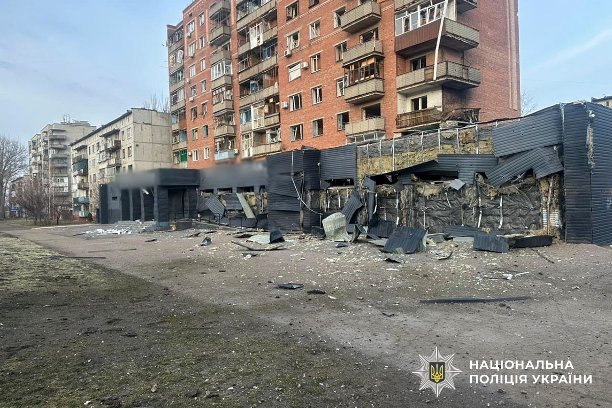 Пошкоджена багатоповерхівка