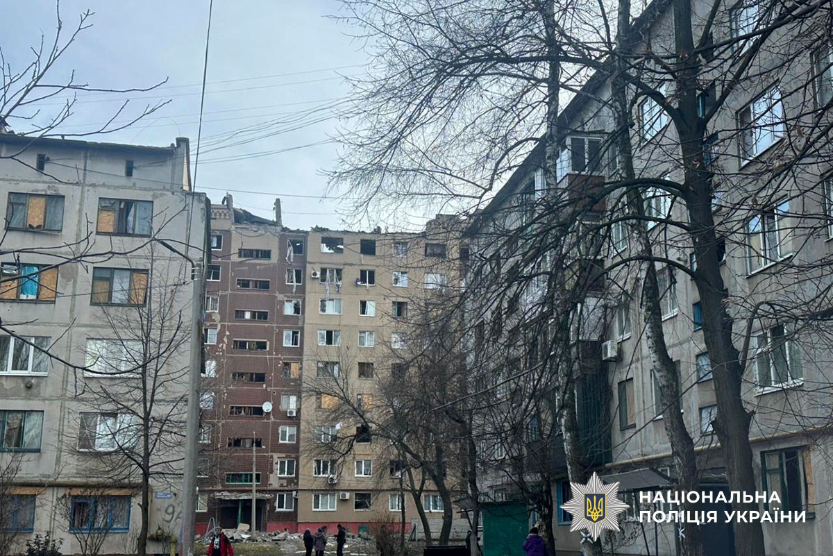 Пошкоджена багатоповерхівка