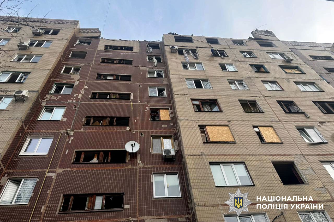 Пошкоджена багатоповерхівка