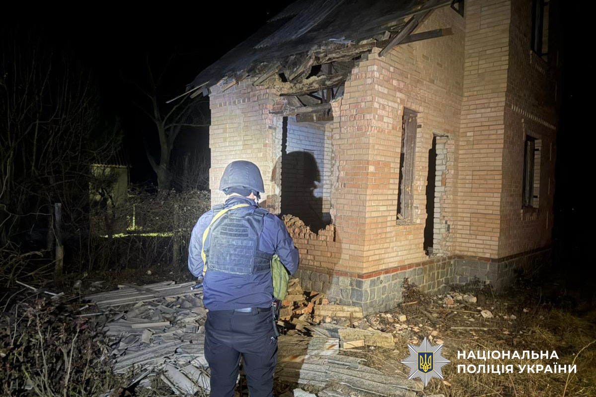 Пошкоджений будинок