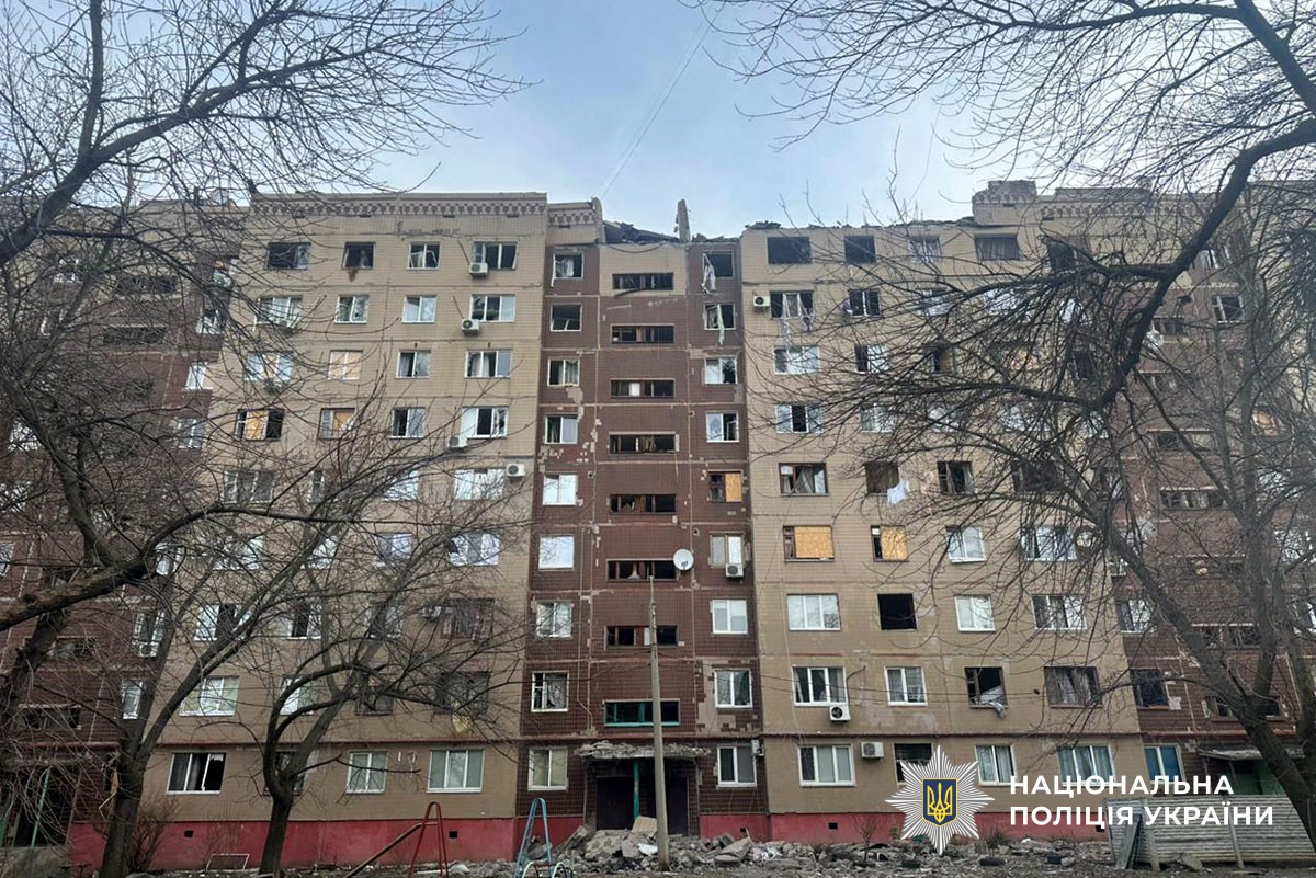 Пошкоджена багатоповерхівка