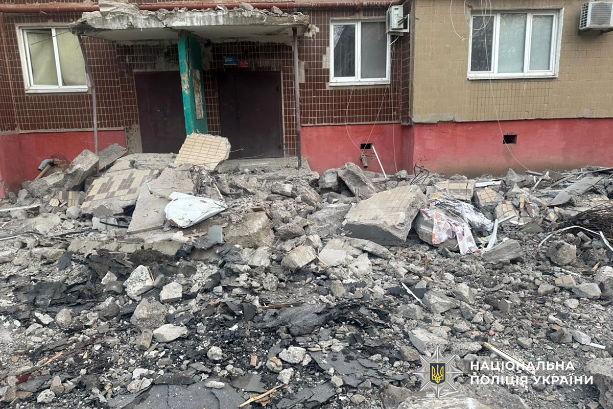 Пошкоджена багатоповерхівка