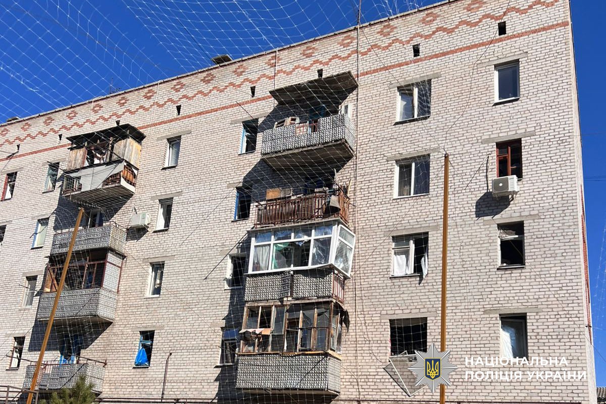 Зруйнований будинок