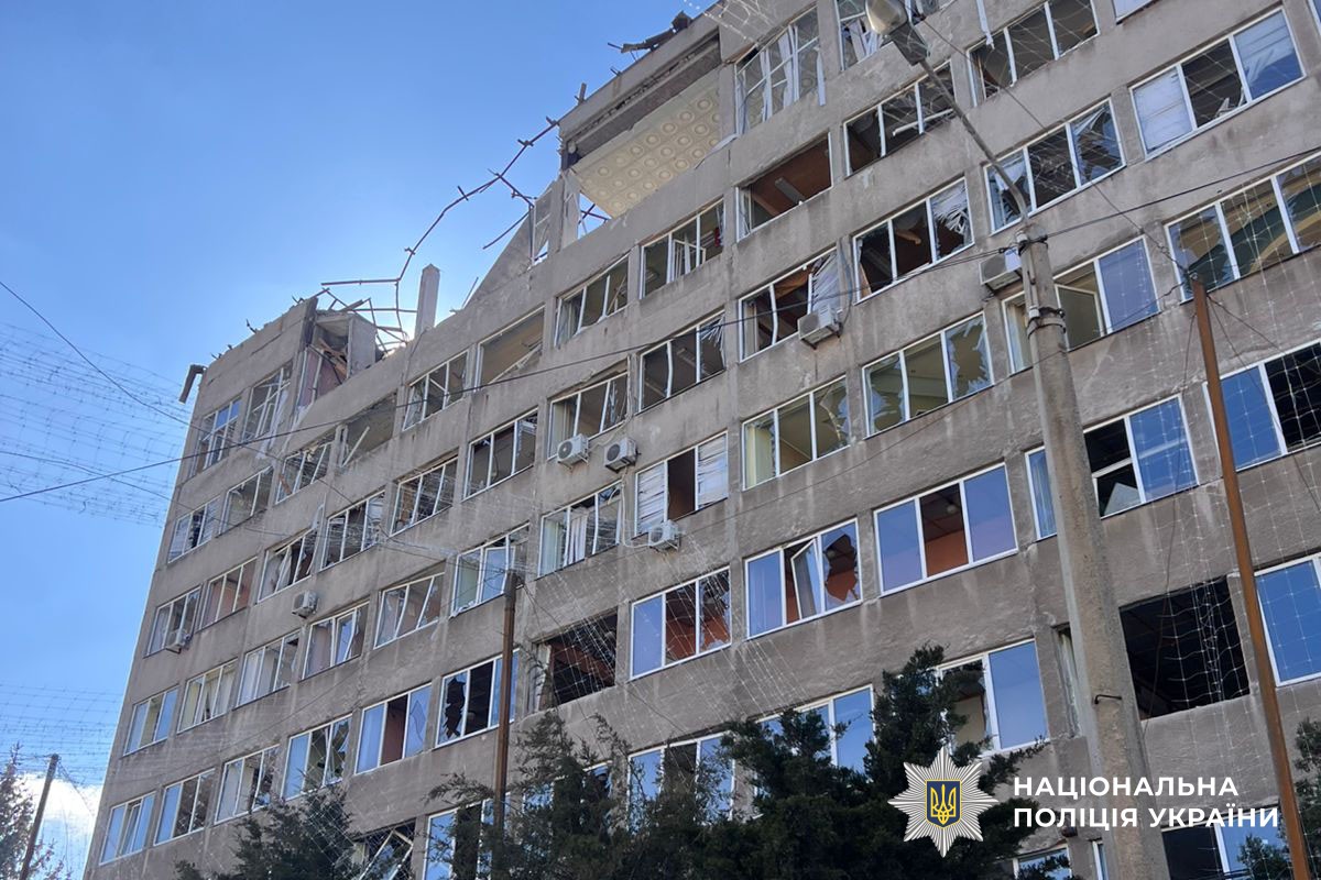 Пошкоджена будівля