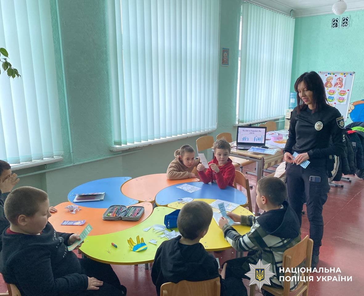 Учасники заходу