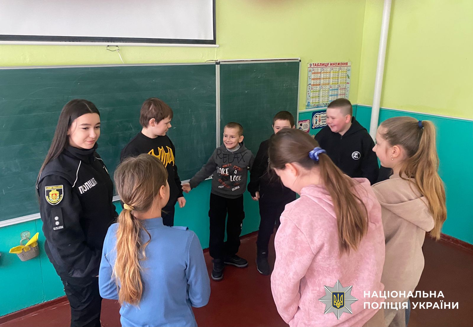 Учасники заходу