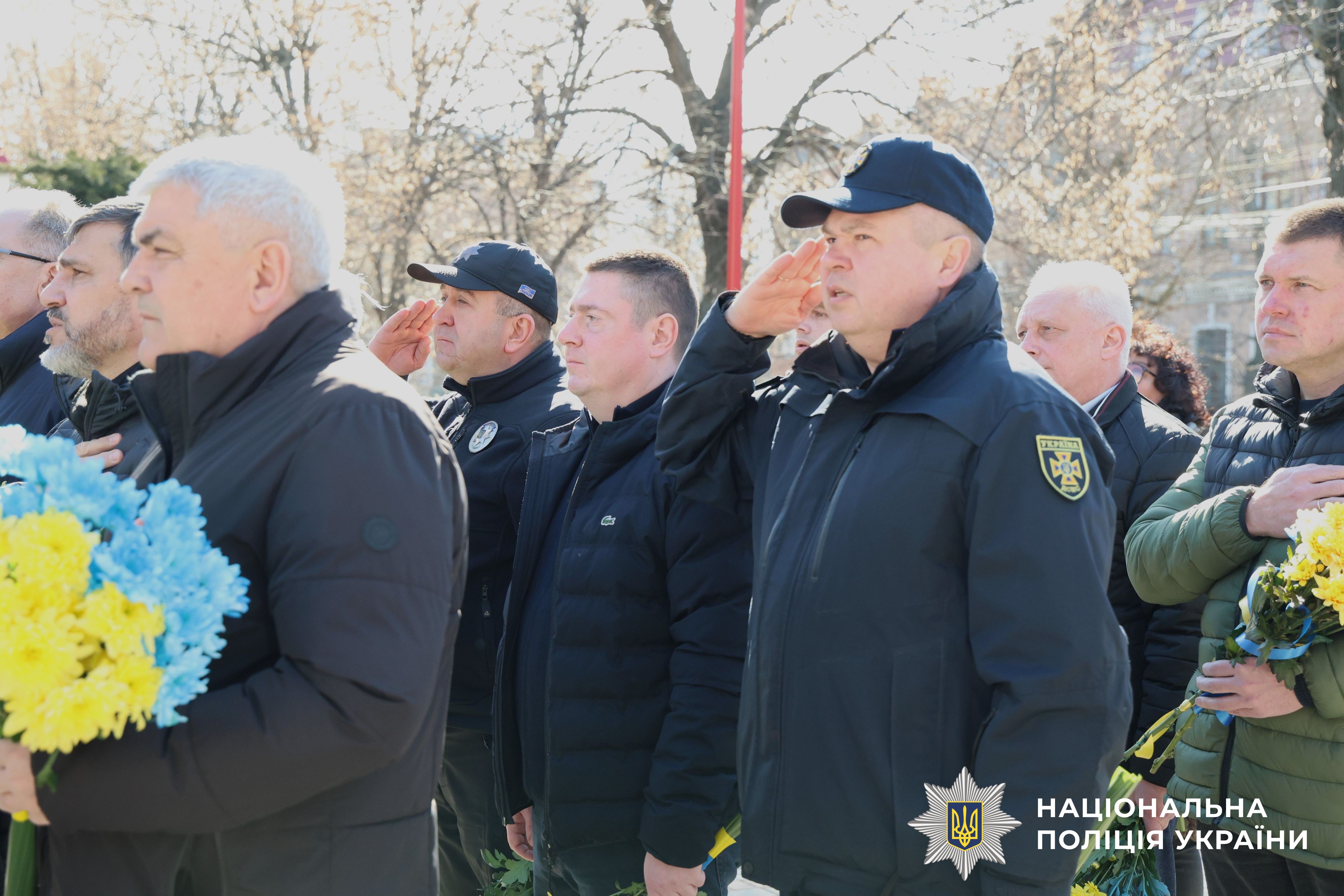 Учасники заходу