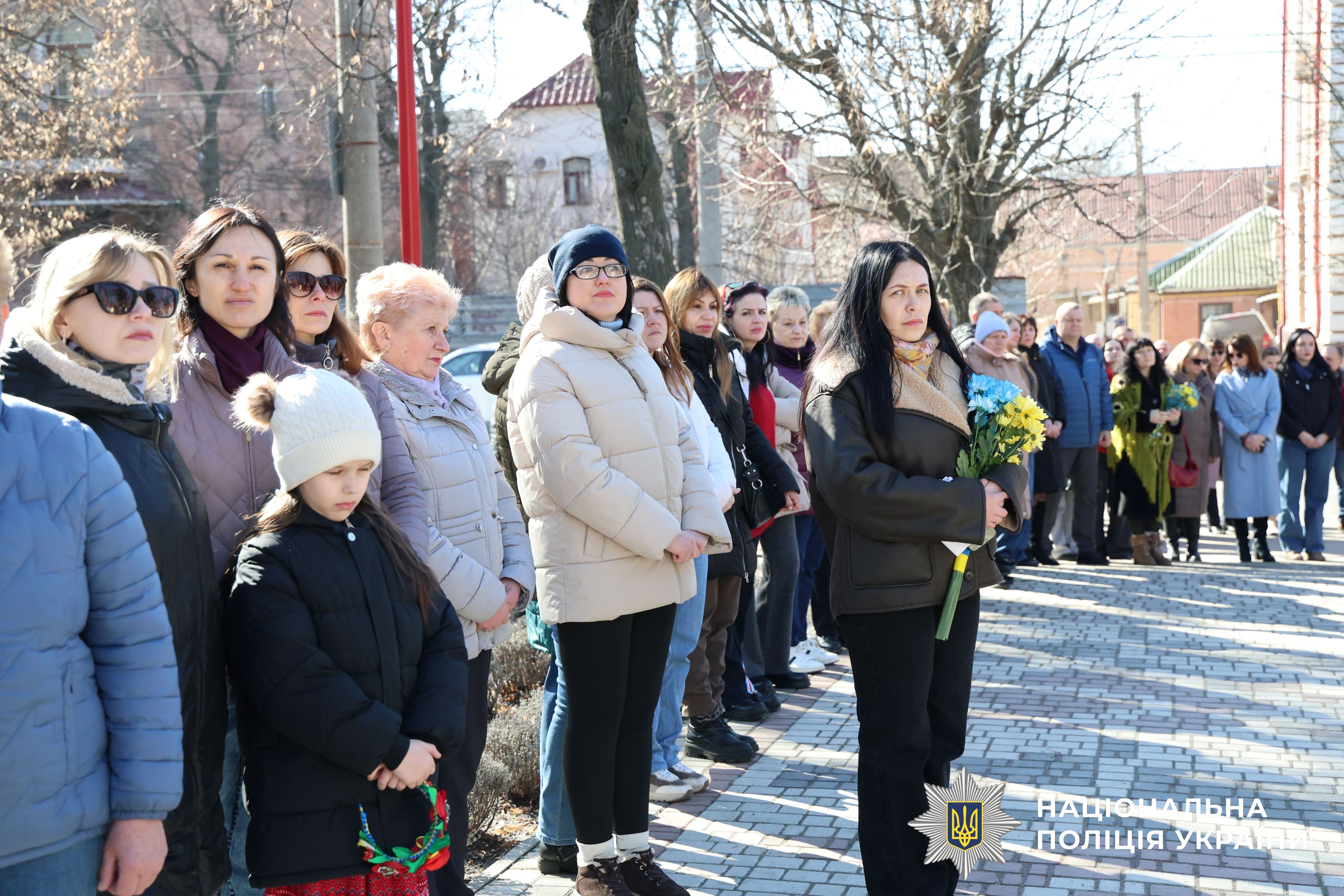 Учасники заходу