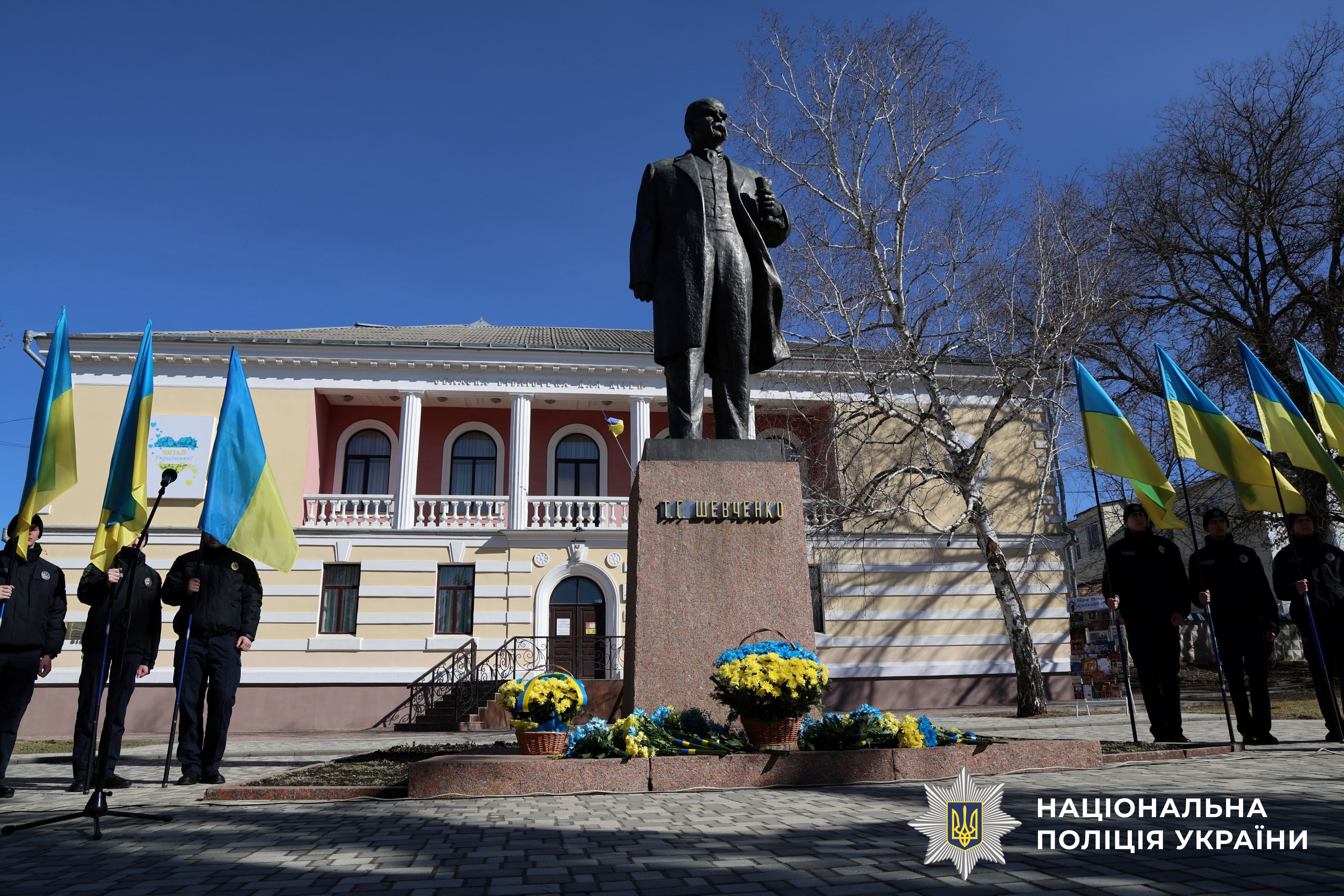 Пам'ятник Т. Шевченку