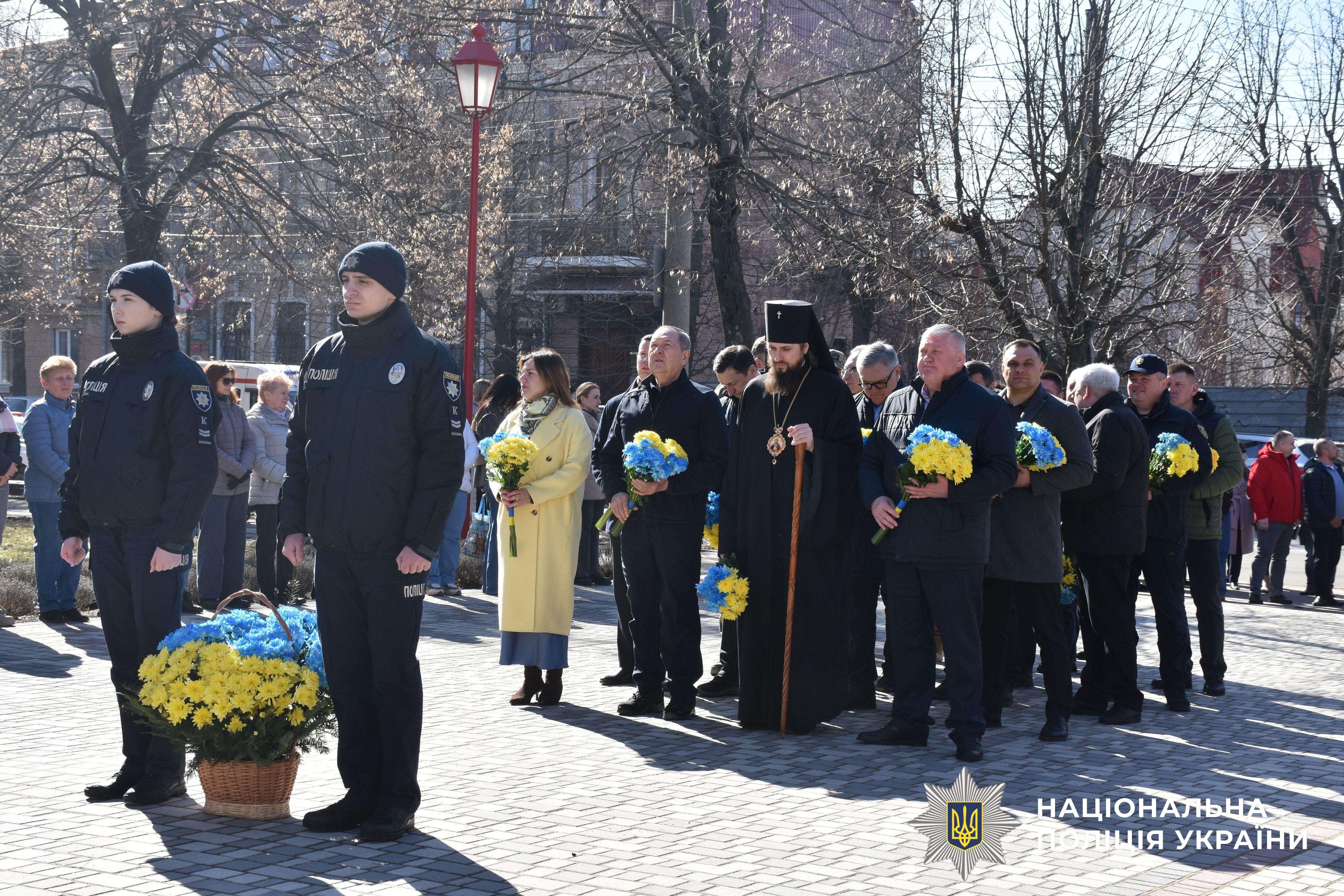 Учасники заходу