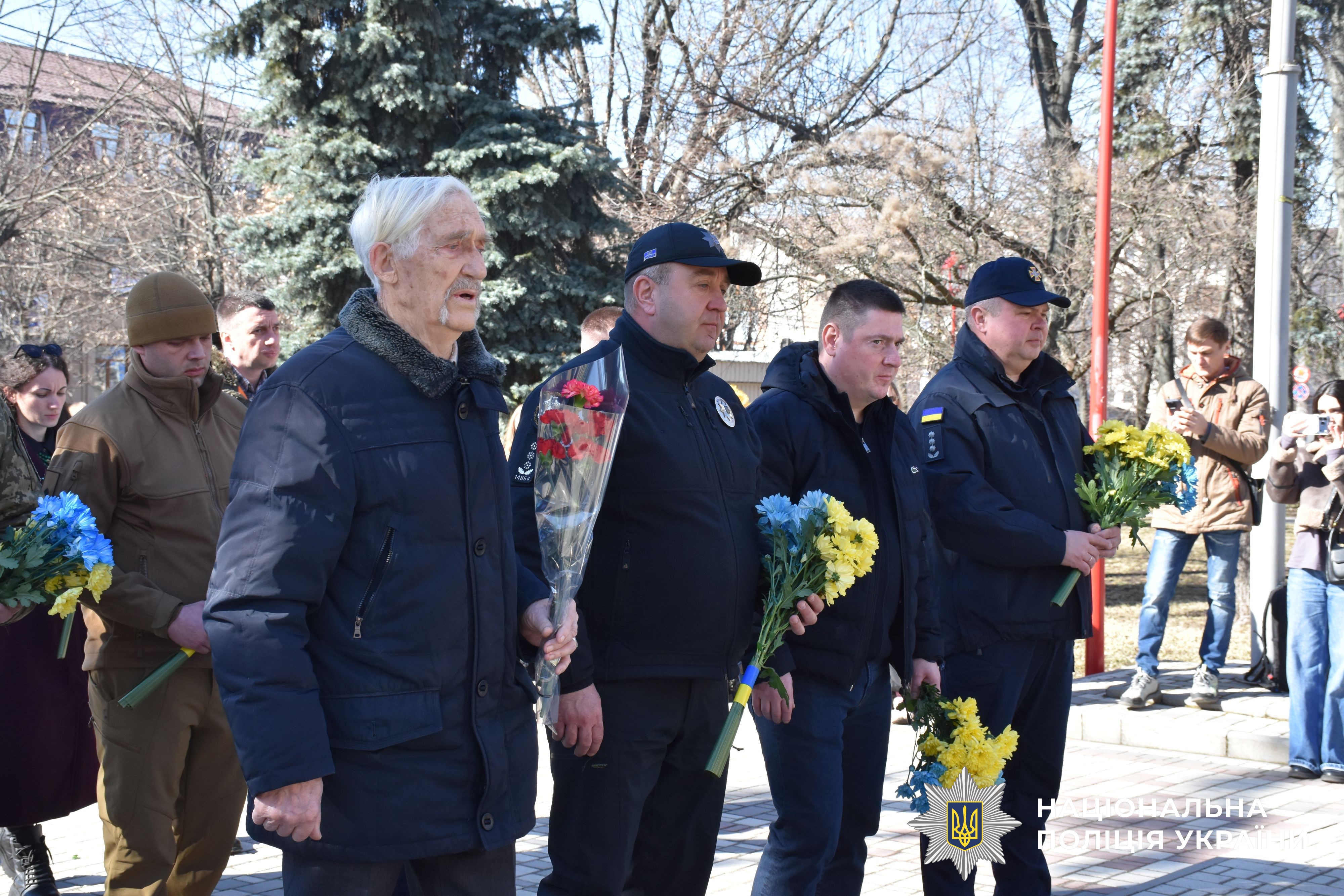 Учасники заходу