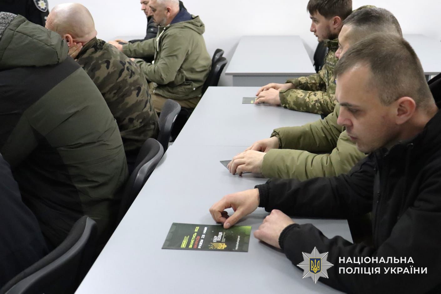 Поліцейські Закарпаття проводять зустрічі з ветеранами, військовими та їхніми родинами