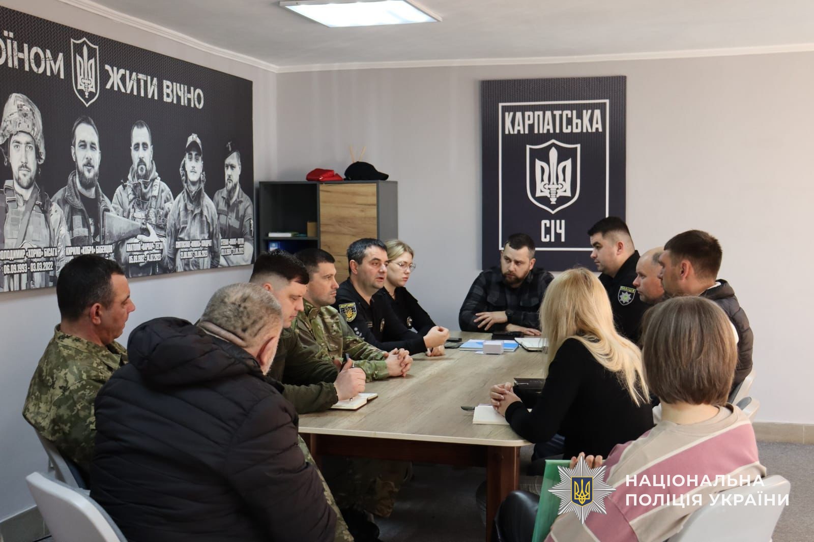 Поліцейські Закарпаття проводять зустрічі з ветеранами, військовими та їхніми родинами