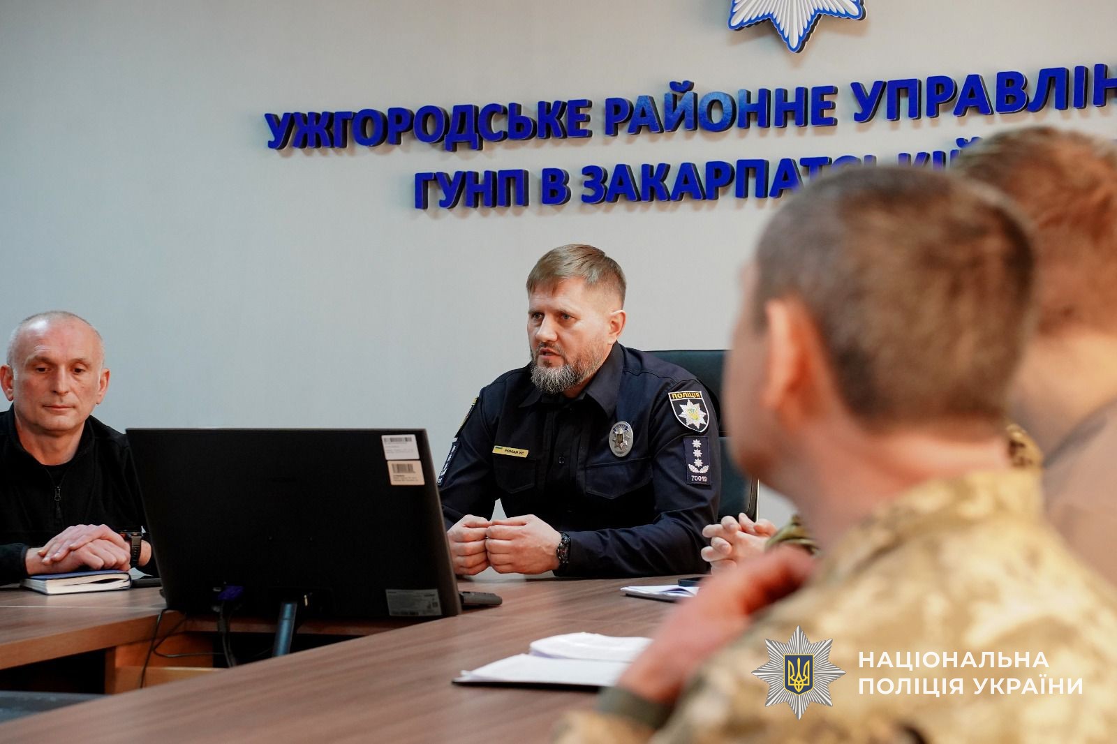 Поліцейські Закарпаття проводять зустрічі з ветеранами, військовими та їхніми родинами