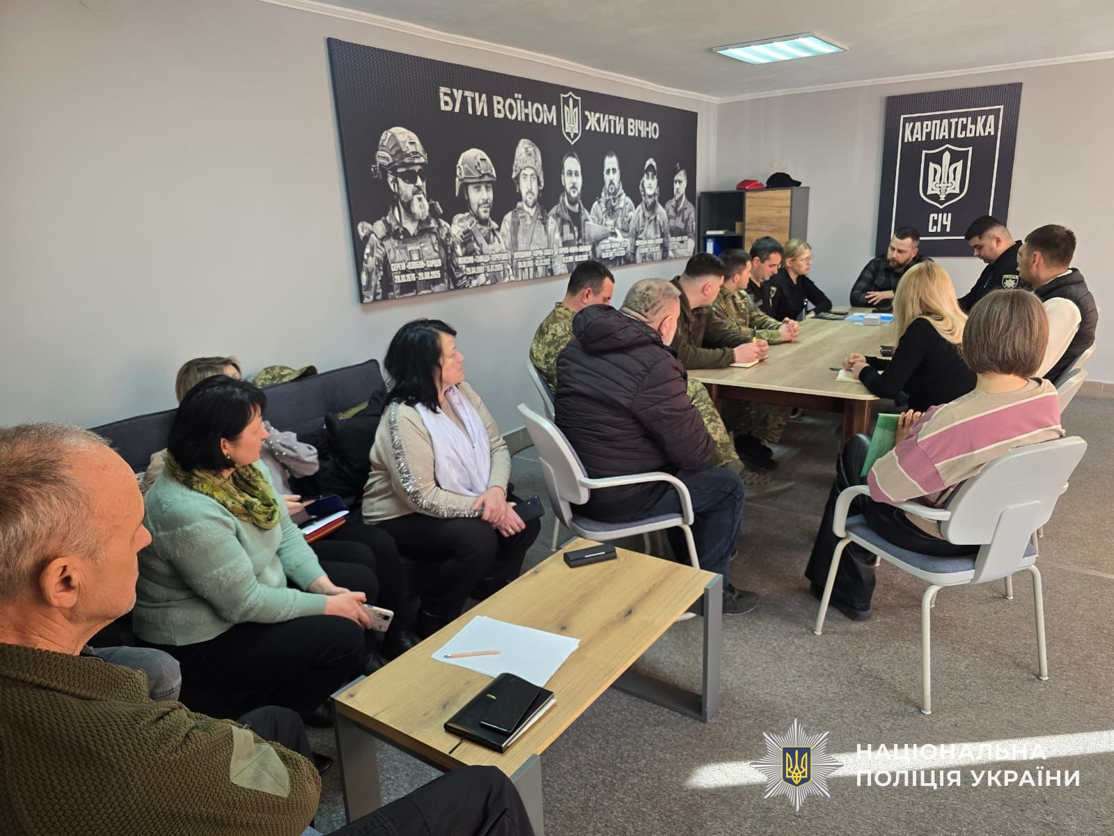 Поліцейські Закарпаття проводять зустрічі з ветеранами, військовими та їхніми родинами