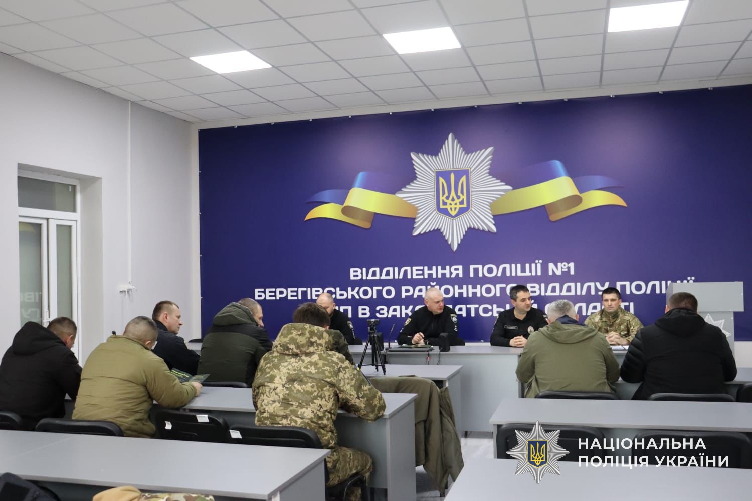 Поліцейські Закарпаття проводять зустрічі з ветеранами, військовими та їхніми родинами