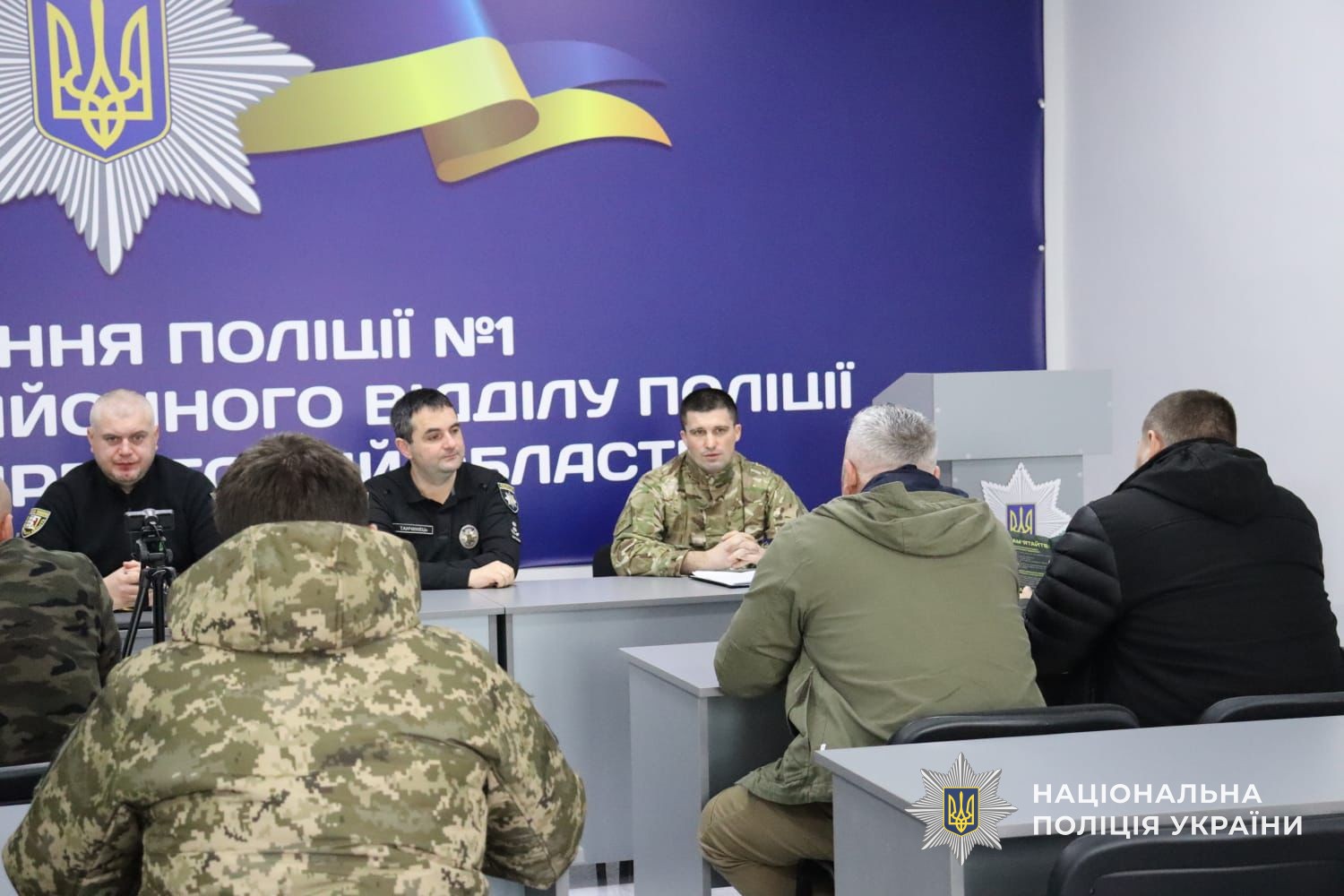 Поліцейські Закарпаття проводять зустрічі з ветеранами, військовими та їхніми родинами