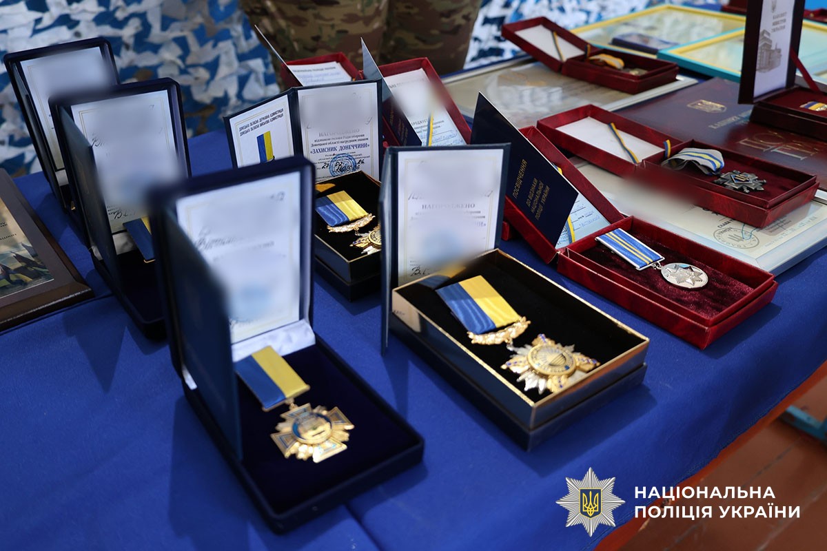Нагородження бійців стрілецького батальйону поліції Донеччини