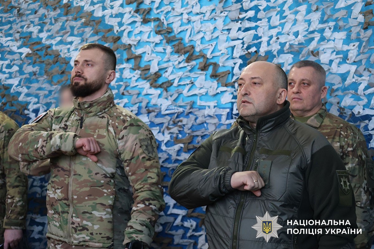 Нагородження бійців стрілецького батальйону поліції Донеччини