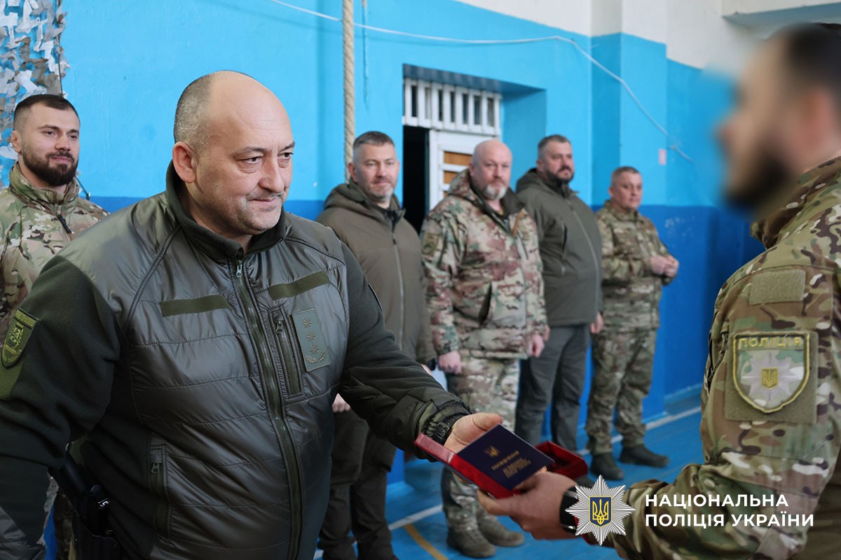 Нагородження бійців стрілецького батальйону поліції Донеччини