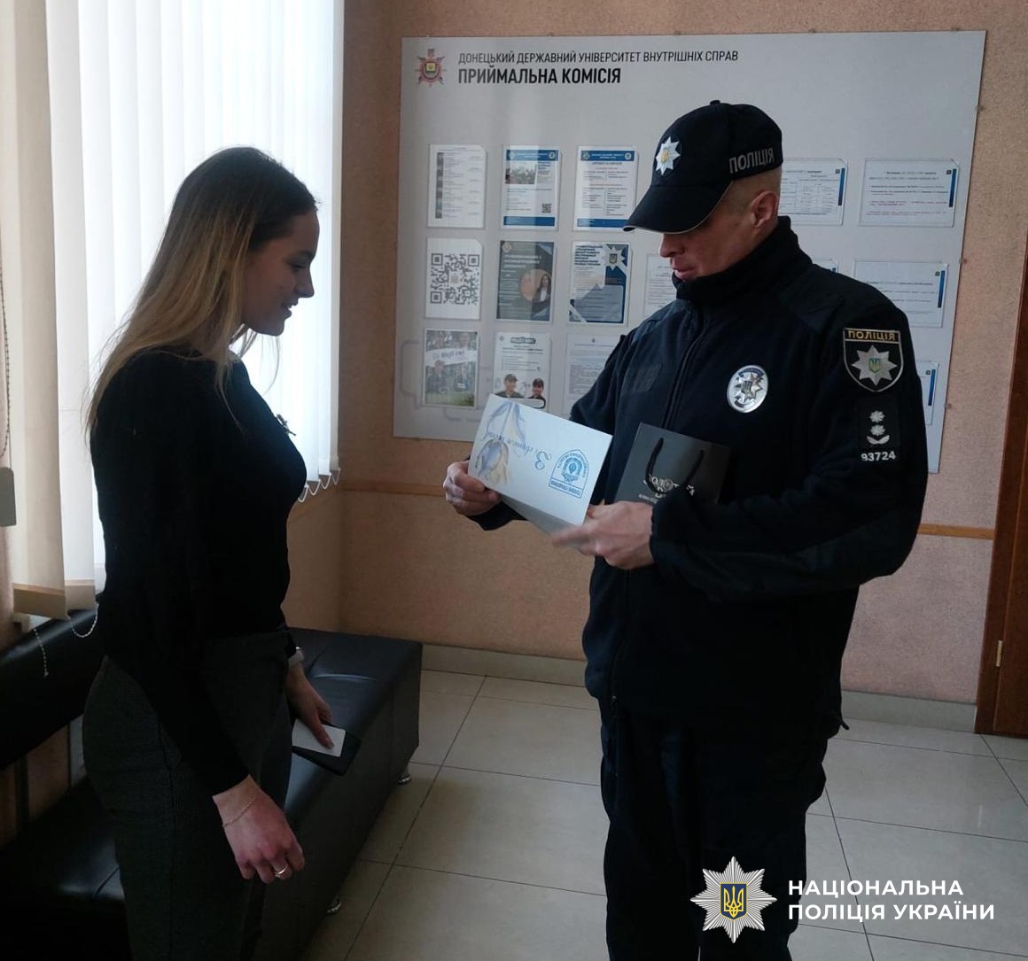 Учасники зустрічі