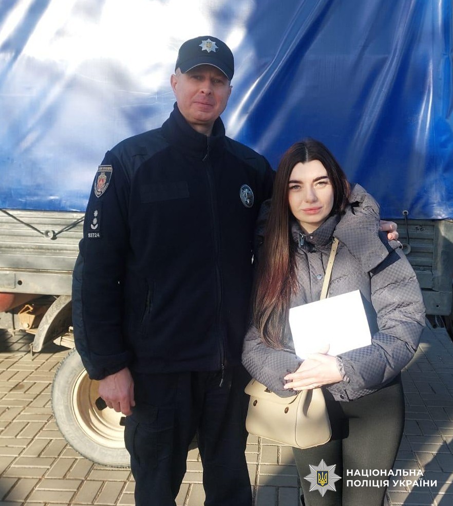 Учасники зустрічі